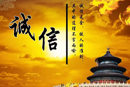 云溪追账公司